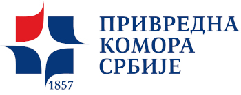 privredna komora srbije